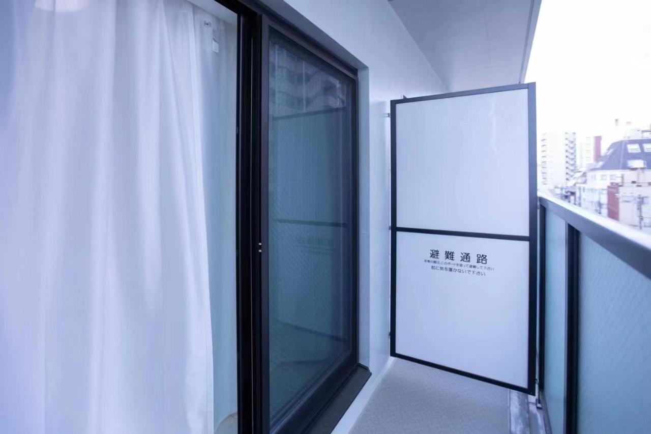 Japan House Sugamo Aparthotel Tokyo Exterior photo